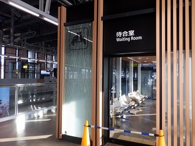 ��������w�摜