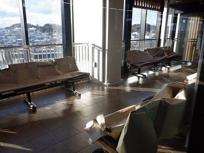 ��������w�摜