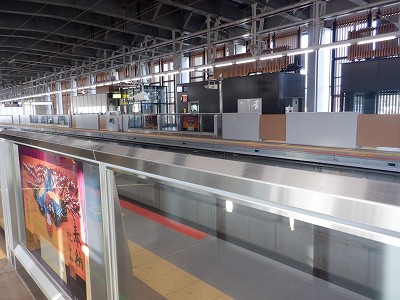 ��������w�摜