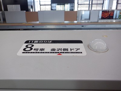 ��������w�摜