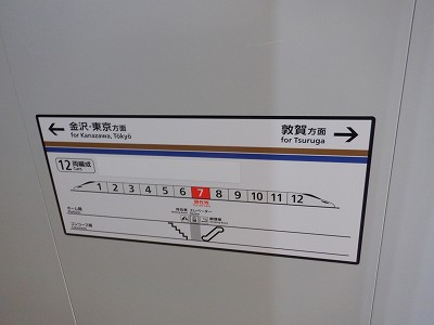 ��������w�摜