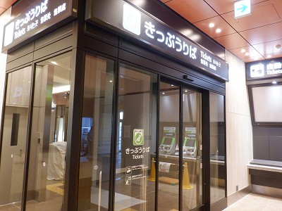 ��������w�摜