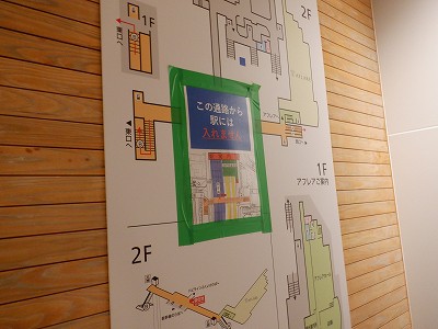 ��������w�摜