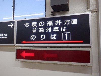 ��������w�摜