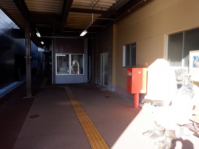 ��������w�摜