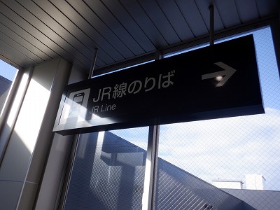 ��������w�摜