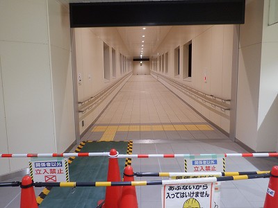 ��������w�摜