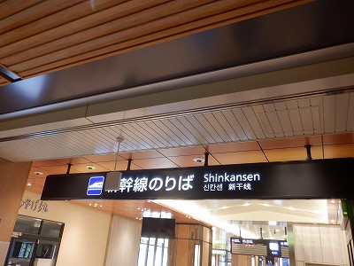 ��������w�摜