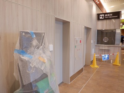 ��������w�摜