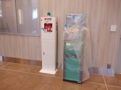 ��������w�摜