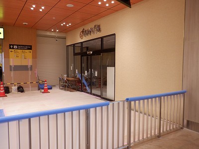 ��������w�摜