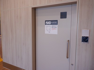 ��������w�摜