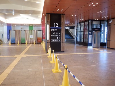 ��������w�摜