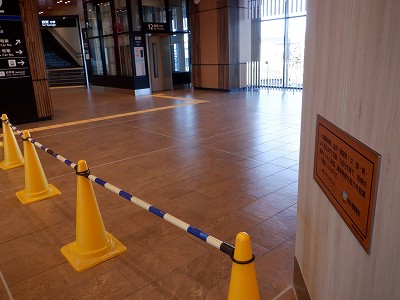 ��������w�摜