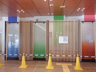 ��������w�摜