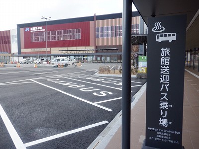 ���ꉷ��w�摜