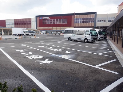 ���ꉷ��w�摜