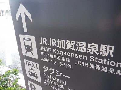 ���ꉷ��w�摜