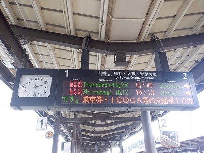 ���ꉷ��w�摜