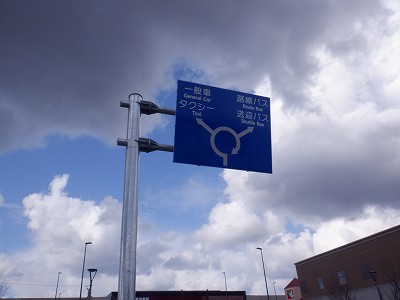 ���ꉷ��w�摜