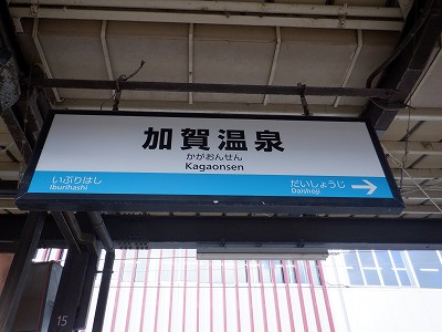 ���ꉷ��w�摜