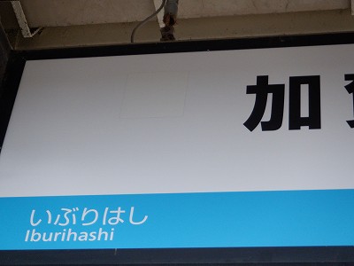 ���ꉷ��w�摜