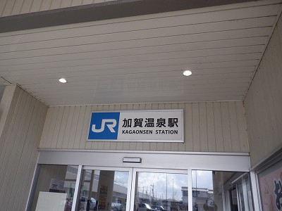 ���ꉷ��w�摜