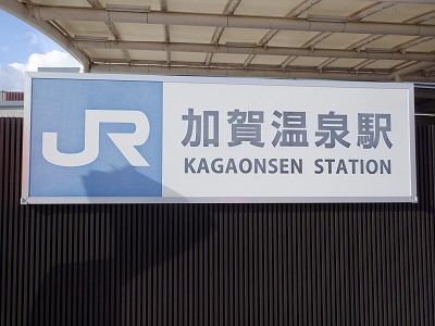 ���ꉷ��w�摜