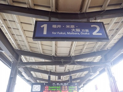 ���ꉷ��w�摜