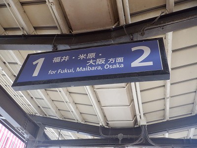 ���ꉷ��w�摜