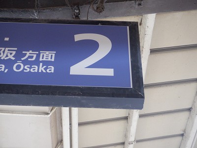 ���ꉷ��w�摜