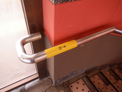 ���ꉷ��w�摜