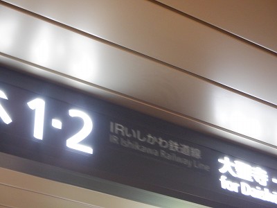 ���ꉷ��w�摜