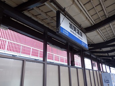 ���ꉷ��w�摜