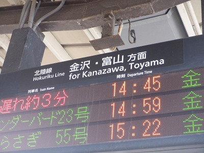 ���ꉷ��w�摜