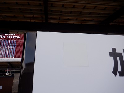 ���ꉷ��w�摜