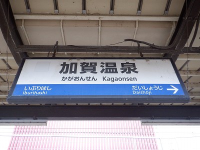 ���ꉷ��w�摜