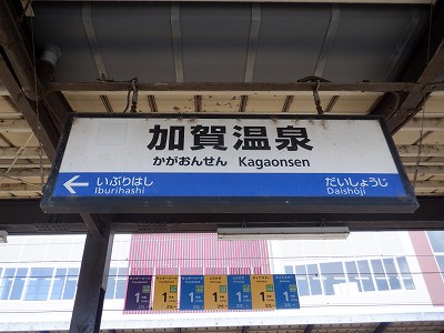 ���ꉷ��w�摜