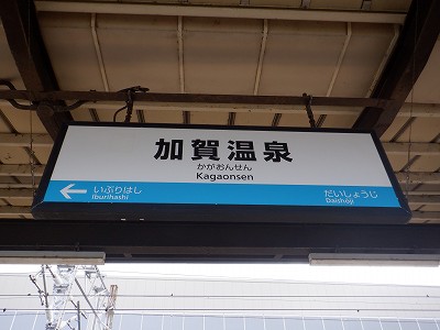 ���ꉷ��w�摜