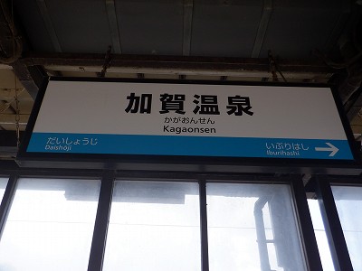 ���ꉷ��w�摜