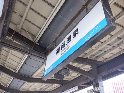 ���ꉷ��w�摜