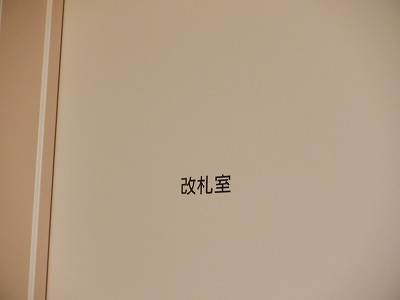 ���ꉷ��w�摜