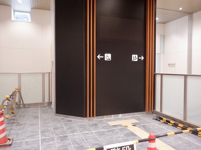 ���ꉷ��w�摜