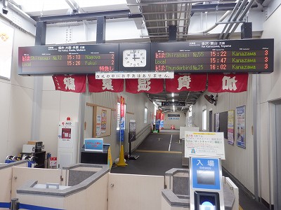 ���ꉷ��w�摜