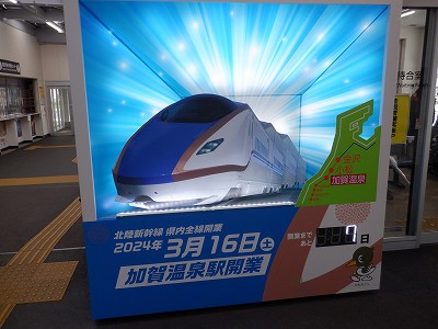 ���ꉷ��w�摜