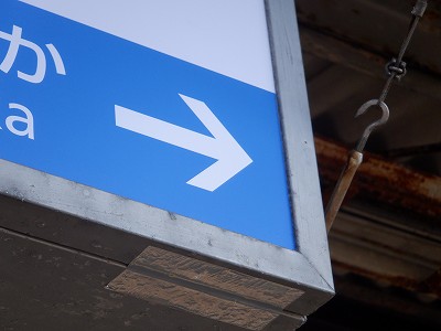 ��������w�摜