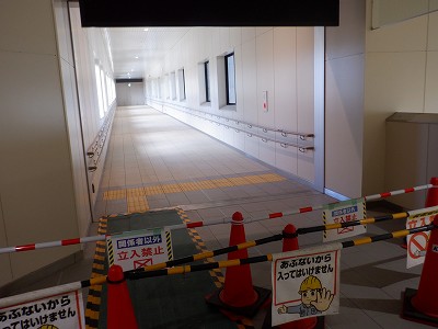 ��������w�摜