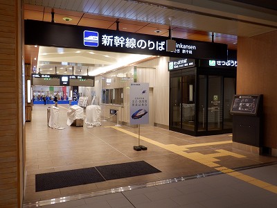 ��������w�摜