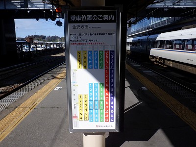 ��������w�摜