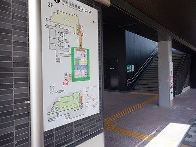 ��������w�摜